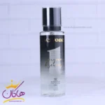 بادی اسپلش اوری وان مردانه اونتوس 265 میل