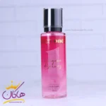 بادی اسپلش اوری وان زنانه بامب شل 265 میل