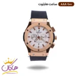ساعت هابلوت مردانه بند رابر کرنوگراف صفحه سفید قاب رزگلد 888/100
