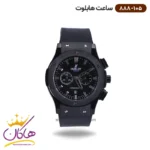 ساعت هابلوت مردانه بند رابر مشکی سه موتوره کرنوگراف 888/105