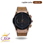 ساعت هابلوت مردانه بند رابر قهوه ای صفحه مشکی کرنوگراف 888/110