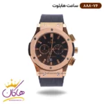 ساعت هابلوت مردانه کرنوگراف قاب رزگلد صفحه مشکی 888/76
