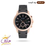 ساعت کرست مردانه فلزی مشکی دو زمانه کد crest 6231/3