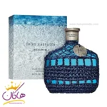 عطر ادکلن جان وارواتوس آرتیسان بلو مردانه 125 میل