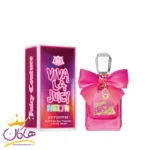 عطر ادکلن جویسی کوتور ویوا لا جویسی نئون زنانه