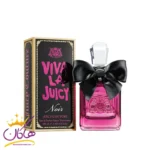 عطر ادکلن جویسی کوتور ویوا لا جویسی نویر زنانه