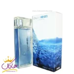 عطر ادکلن کنزو لئو پار مردانه ادوتویلت