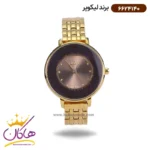 ساعت لیکوپر زنانه فلزی کد 6624140