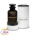 عطر ادکلن لویی ویتون آمبر نومد مردانه و زنانه 100 میل