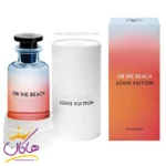 عطر ادکلن لویی ویتون ان د بیچ مردانه و زنانه 100 میل