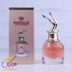 ادکلن مارکویی زنانه 148 اسکندل 25 میل