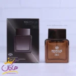 ادکلن مارکویی مردانه 161 ایفوریا اینتنس 25 میل