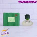 عطر ادکلن رصاصی کاترین ۷۵ میل | Rasasi Catherine