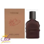 عطر ادکلن اورتو پاریسی کوئوم مردانه و زنانه 50 میل