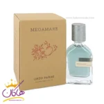 عطر ادکلن اورتو پاریسی مگاماره مردانه و زنانه 50 میل