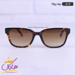 عینک آفتابی پرادا زنانه قهوه ای طرحدار 06