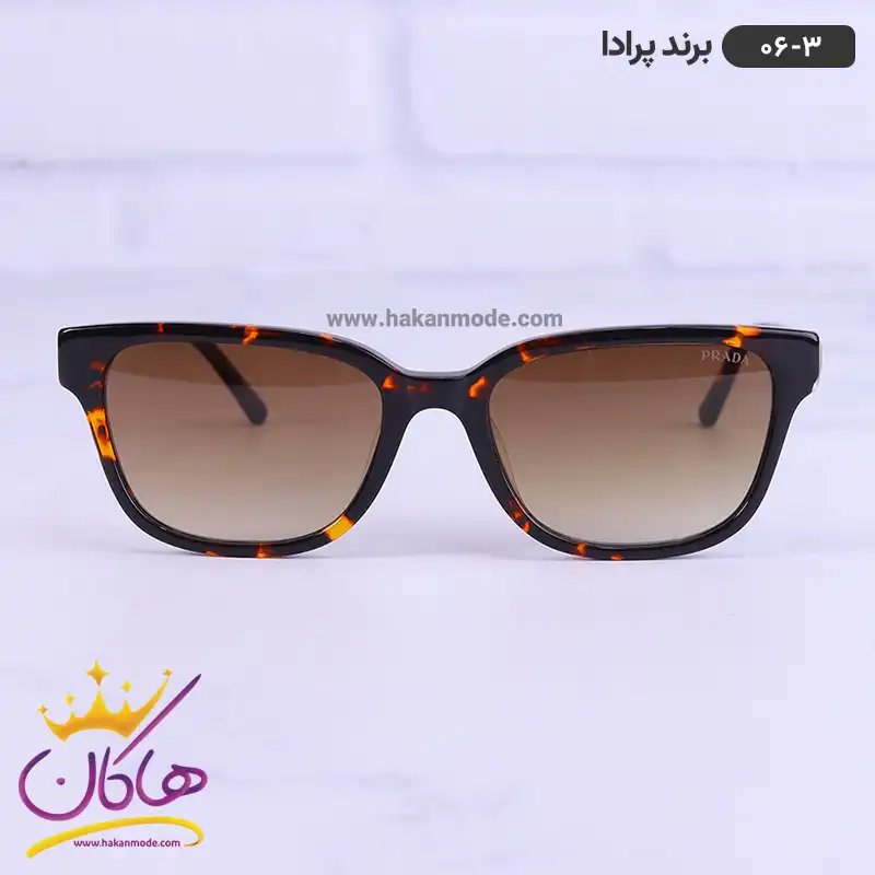 عینک آفتابی پرادا زنانه قهوه ای طرحدار 06 عینک آفتابی پرادا زنانه قهوه ای طرحدار 06 - Image 1