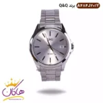 ساعت مچی مردانه فلزی کیو اند کیو نقره ای A484J201Y