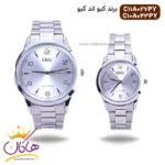 ساعت کیو اند کیو ست نقره ای صفحه سفید C10A-043PY , C11A027PY