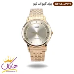 ساعت کیو اند کیو مردانه استیل طلایی C62A-003PY