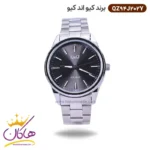 ساعت کیو اند کیو مردانه نقره ای صفحه مشکی QZ94J202Y