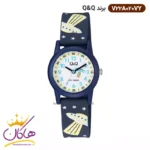 ساعت کیو اند کیو پسرانه سیلیکونی طرح سفینه V22A020VY