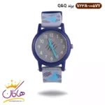 ساعت پسرانه کیو اند کیو طوسی طرح دایناسورV23A-005VY