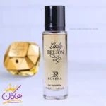 ادکلن روونا لیدی بیلیون زنانه لیدی میلیون 30 میل