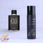 ادکلن اکواتیک د روونا مردانه آکوا دی جیو 30 میل