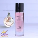 ادکلن روونا زنانه رز والنتینو والنتینا 30 میل