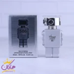 ادکلن اسمارت مردانه 586 پاکو رابان فانتوم 25 میل