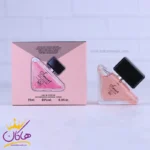 ادکلن اسمارت زنانه 625 پرادا پارادوکس 25 میل