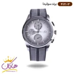 ساعت سولیدا مردانه بند رابر طوسی مشکی قاب نقره ای 4121/3