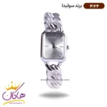 ساعت سولیدا زنانه فلزی 4124/1