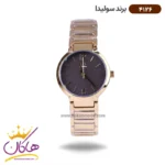 ساعت مچی سولیدا زنانه استیل طلایی صفحه مشکی 4126/3