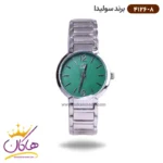 ساعت سولیدا زنانه بند استیل 4126/8