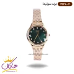 ساعت سولیدا زنانه فلزی 4128/7