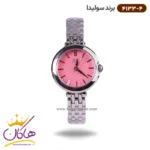 ساعت سولیدا زنانه بند استیل نقره ای صفحه صورتی 4133/4