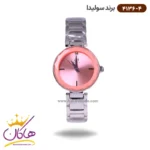 ساعت سولیدا زنانه بند استیل 4136/4