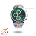 ساعت مچی سولیدا مردانه فلزی صفحه سبز G2141/5