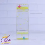 ساعت روغنی فانتزی زرد | 1308/5