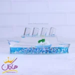 جامدادی آکواریومی طرح کشتی آبی | 7217/1