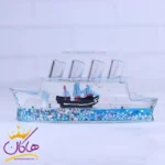 جامدادی آکواریومی طرح قایق و دلفین | 7217/4