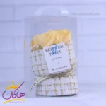 دسته گل رز طلقی ولنتاین زرد | 7788/5