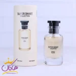 ادکلن جیبی مردانه سوپر اسمارت 076 ال ایممنسیت 25 میل