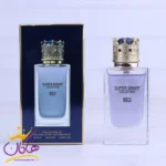 ادکلن جیبی مردانه سوپر اسمارت 081 دولچه گابانا کی کینگ 25 میل