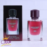 ادکلن جیبی مردانه سوپر اسمارت 082 جوپ هوم 25 میل