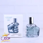 ادکلن جیبی مردانه سوپر اسمارت 083 دیزل اونلی د بریو 25 میل