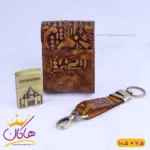 ست کیف سیگار چرم و فندک و جاکلیدی 8828/4