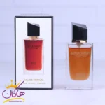 ادکلن سوپر اسمارت زنانه 001 لیبره 25 میل